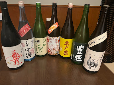 和菜酒だいにんぐ波の音 사진 4