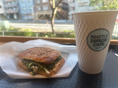 Seattle Espress Cafe Ochanomizu University 사진 5