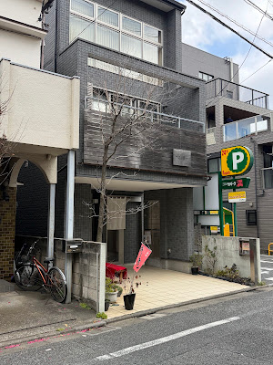 Cafe Takehaya 72 사진 4