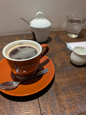 Gakushita Coffee 사진 2