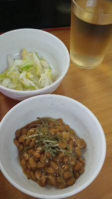 DONBURI TARO 사진 2