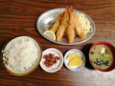 Uotaki Restaurant 사진 2