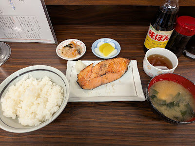 Uotaki Restaurant 사진 3
