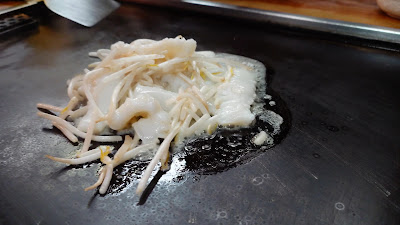 お好み焼 和 사진 2