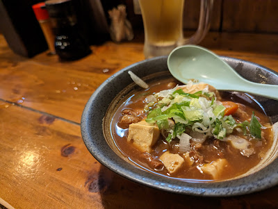 Waraji 사진 4