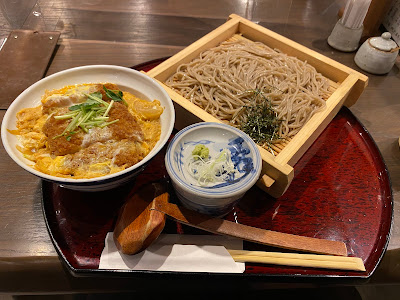 蕎麦蔵結 茗荷谷店 사진 2