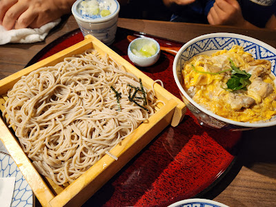 蕎麦蔵結 茗荷谷店 사진 3