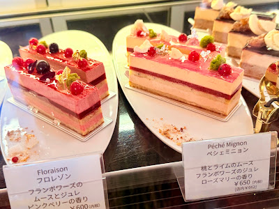 Patisserie L'essentielle 사진 3