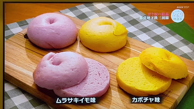 Biossa bakery & gluten free 사진 2