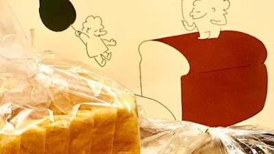 Biossa bakery & gluten free 사진 4