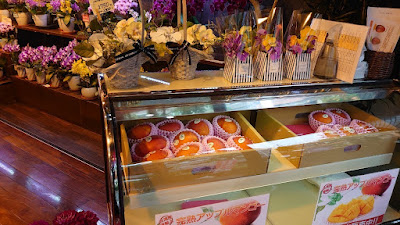 Ran-ya Koishikawa Shop 사진 4
