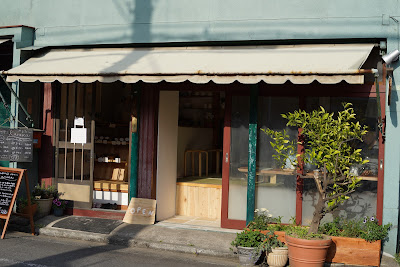 Karuna Cafe 사진 3