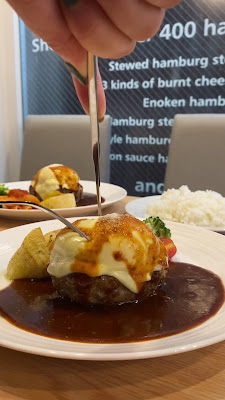 Enomoto Hamburg Steak Lab 사진 2