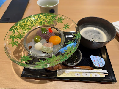 和菓子 岡埜栄泉・茶寮 岡埜 사진 5