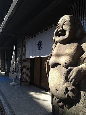 和菓子 岡埜栄泉・茶寮 岡埜 사진 4