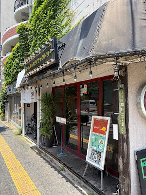 Cabbage Roll Factory 사진 3