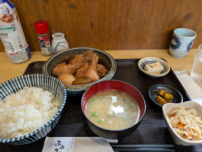 Ohsawa 사진 3
