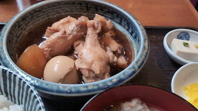 Ohsawa 사진 2