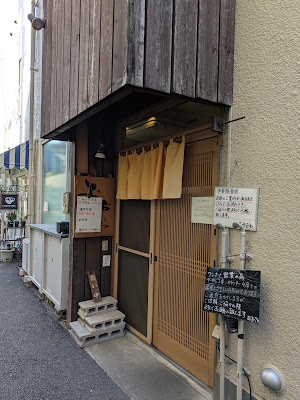 Ohsawa 사진 5