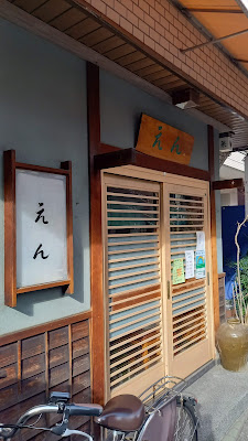 En 사진 4