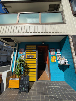 Cafe & Bar Detour7006 사진 3