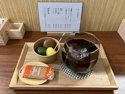 濱島商店 사진 3