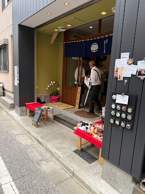 濱島商店 사진 4