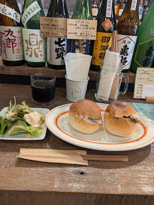 CareGuildケアギルドトーキョー 사진 4