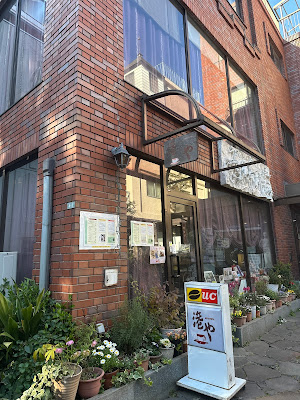 Yumeji Cafe 사진 5