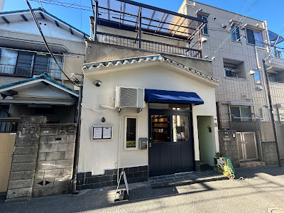 古書ろんばけ 사진 4