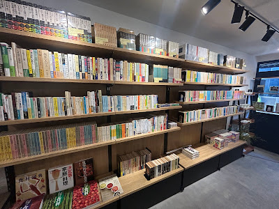 古書ろんばけ 사진 3