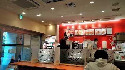 Doutor 사진 4