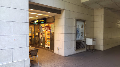 Doutor 사진 2