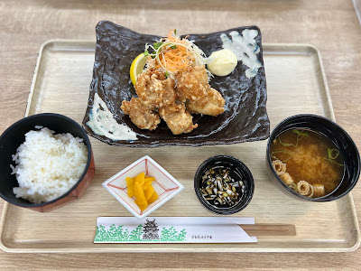 Kadoya Terrace 사진 3