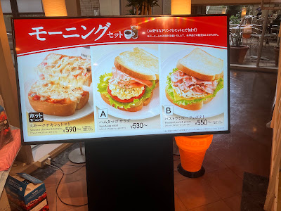 Doutor 사진 3