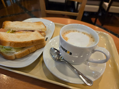 Doutor 사진 2