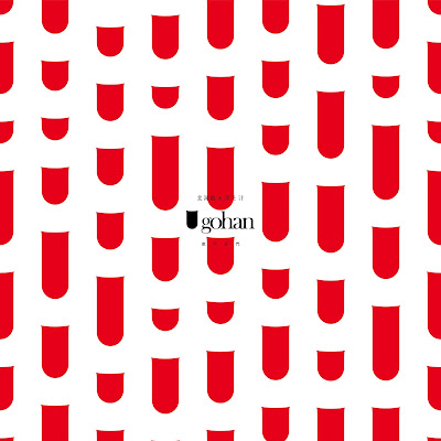 北海道の米と汁 U-gohan東大正門 사진 3