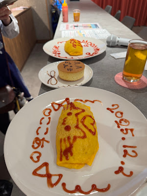 Academic Cafe MOON学園 사진 2