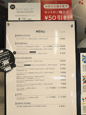 Social Good Roasters 사진 5
