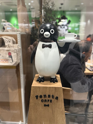 Pensta ecute Ueno Cafe Area 사진 4