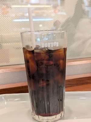 Doutor 사진 4