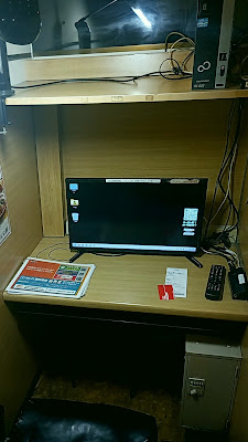 Manga Land Uenoten 사진 3