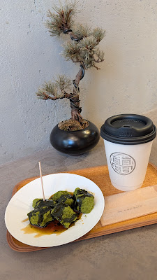 雷珈琲 KAMINARI COFFEE 사진 3