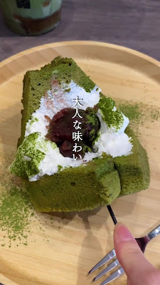 Chotto Matcha - Asakusa 사진 2