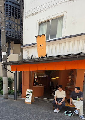 MATCHAMON 浅草花やしき通り店 사진 3