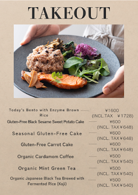 SANSOU CAFE 사진 4