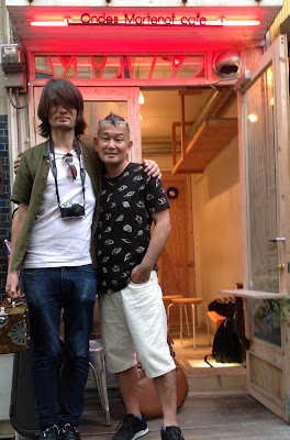Ondes Martenot Café 사진 2