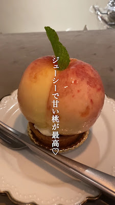Petika 사진 2
