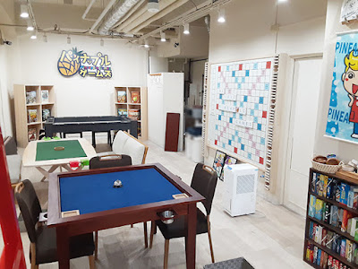 Pineapple Games 사진 3