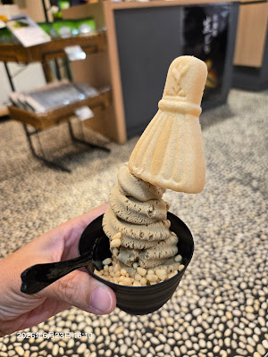 Kaminari Issa Rich Matcha Sweets Shop Denpoin-dori Street 사진 5
